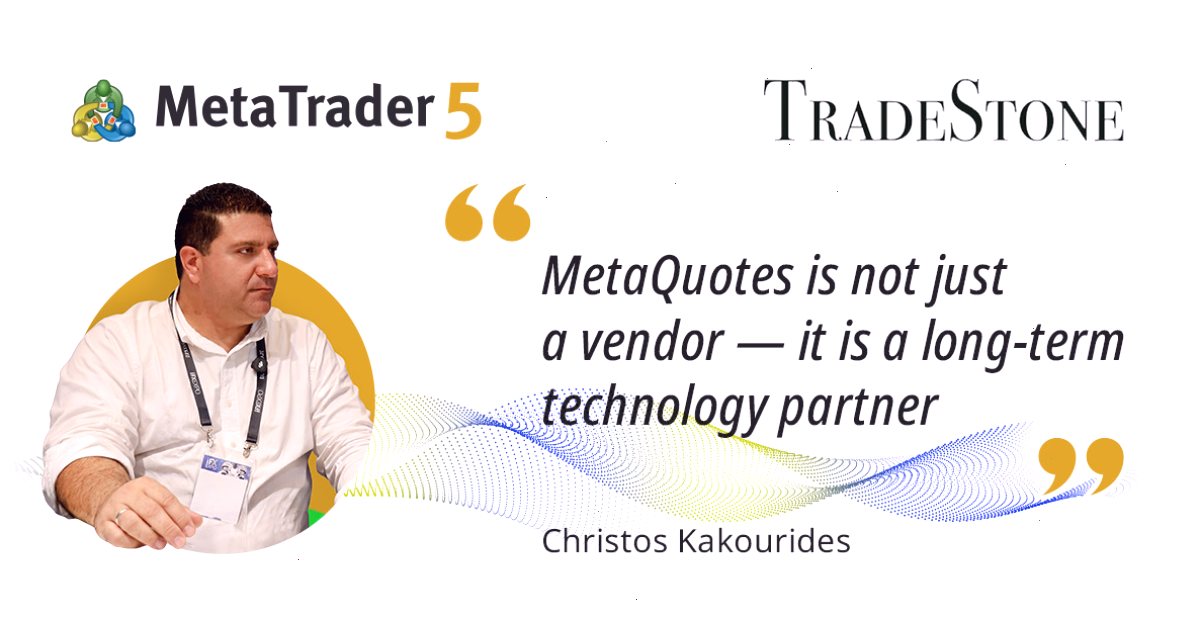 MT5下载_MetaTrader5下载_官方下载入口：MetaQuotes：不仅仅是供应商 — 更是长期的技术合作伙伴（封面配图）